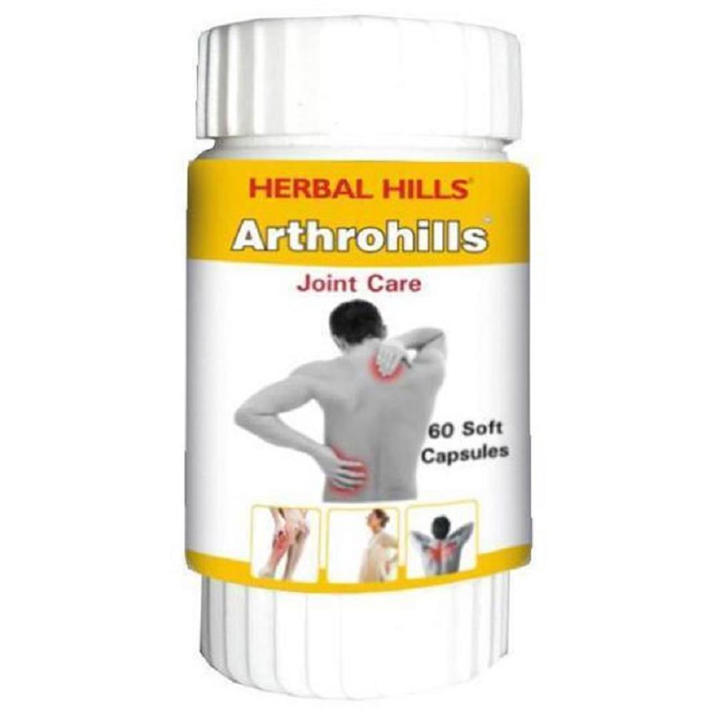 Herbal Hills Arthrohills (60caps)