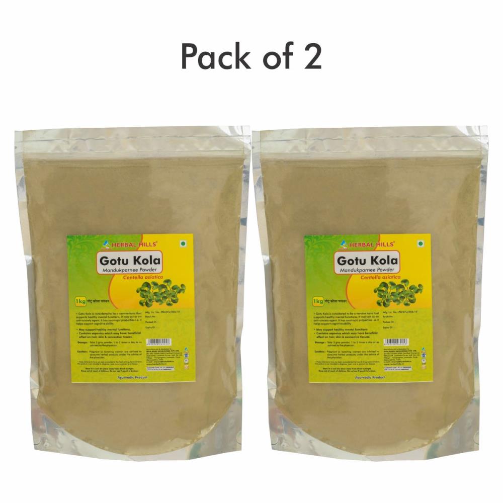 Herbal Hills Gotu Kola Powder (1kg, Pack of 2)
