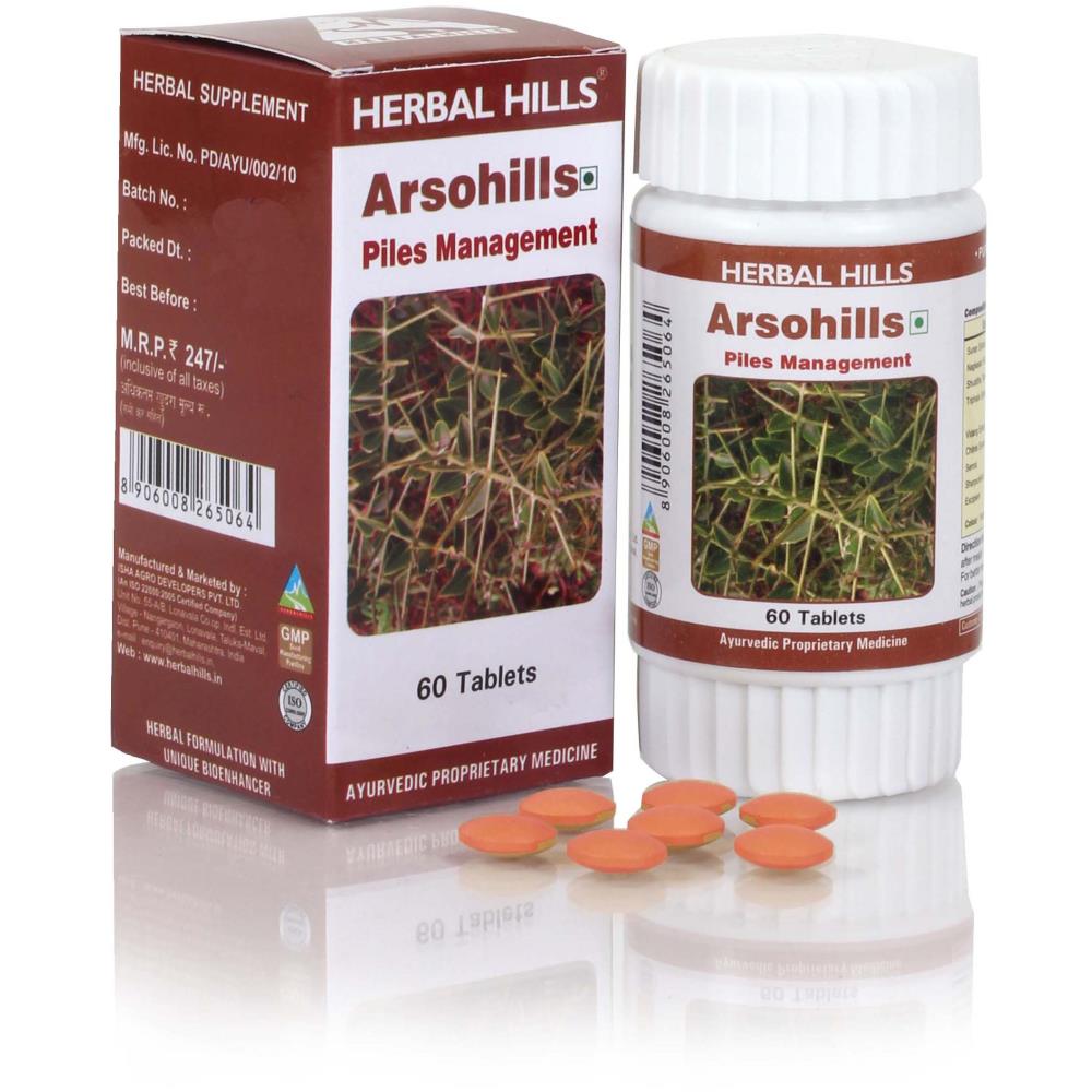 Herbal Hills Arsohills (60tab)