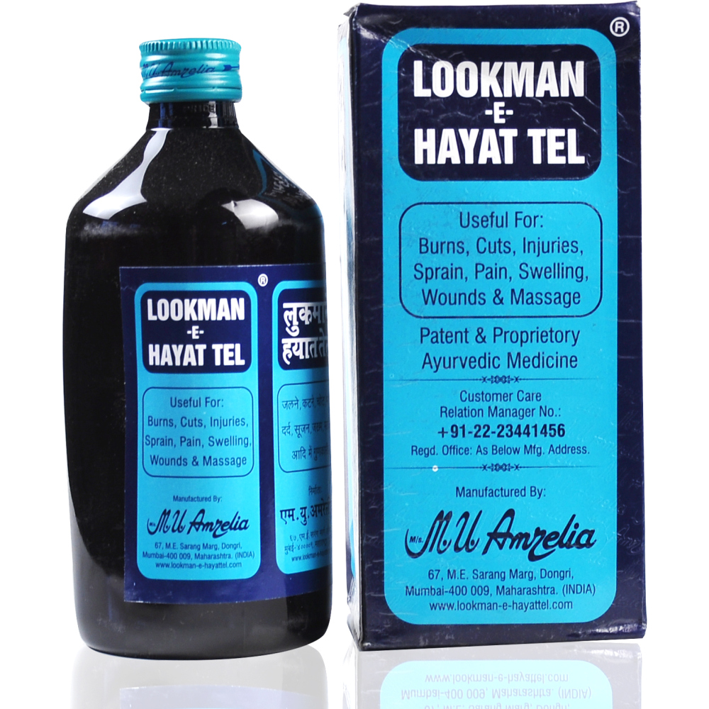 MU Amrelia Lookman-E-Hayat Tel (500ml)