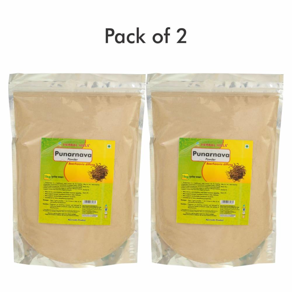 Herbal Hills Punarnava Powder (1kg, Pack of 2)
