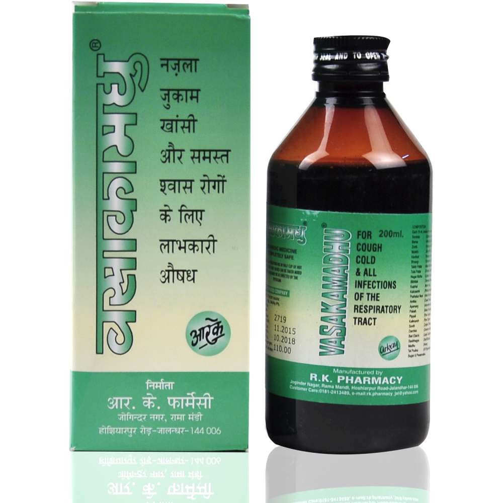 RK Pharma Vasakamadhu (200ml)