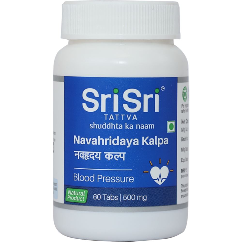 Sri Sri Tattva Navahridaya Kalpa (60tab)