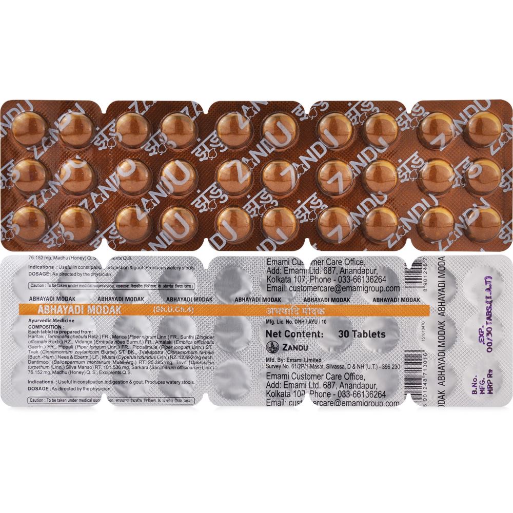 Zandu Abhayadi Modak (30tab) Zandu Abhayadi Modak (30tab)