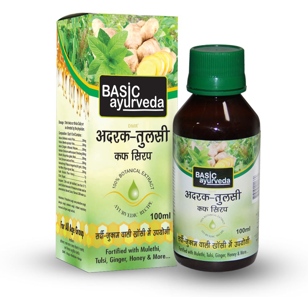 Basic Ayurveda Adrak Tulsi Cough Syrup (100ml)