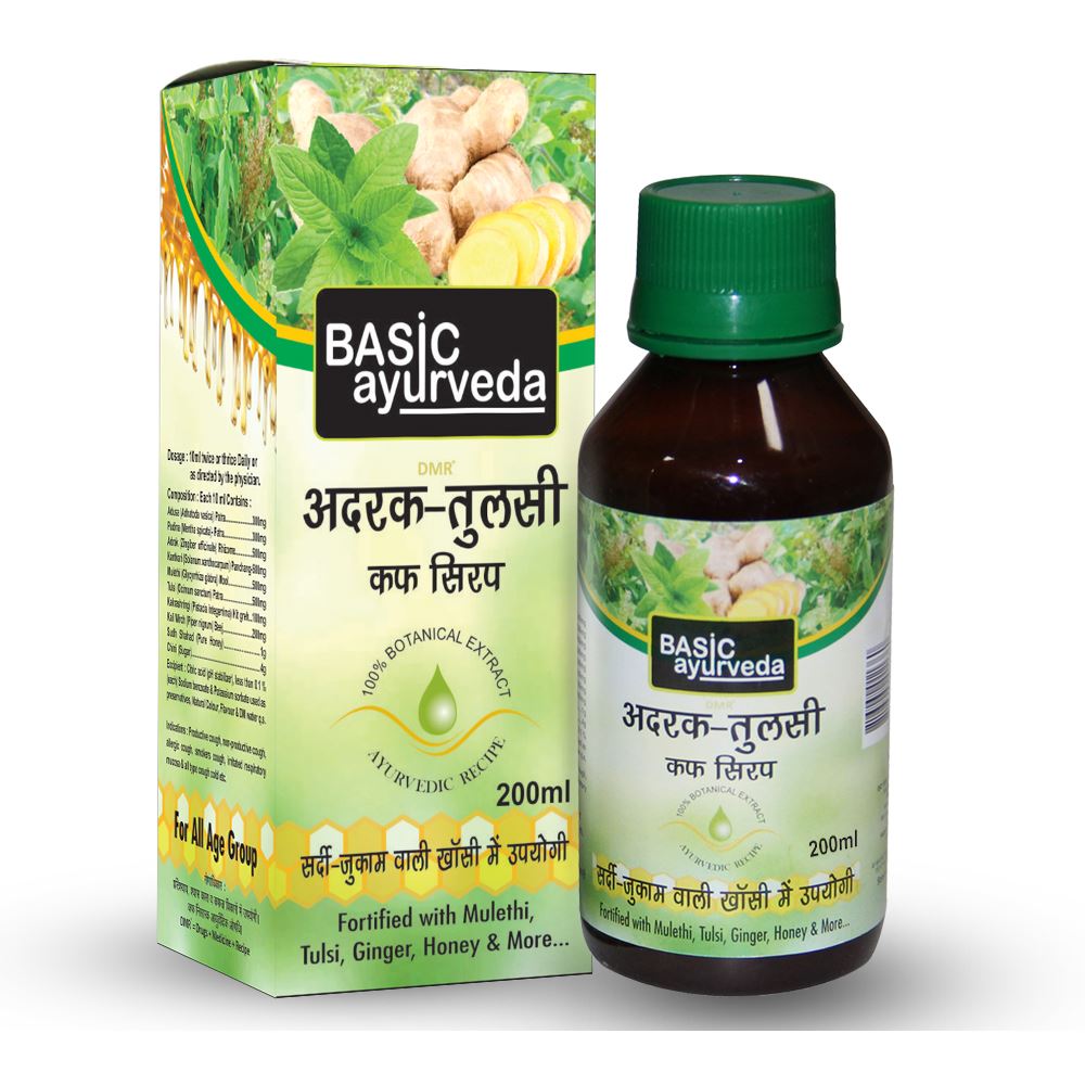 Basic Ayurveda Adrak Tulsi Cough Syrup (200ml)