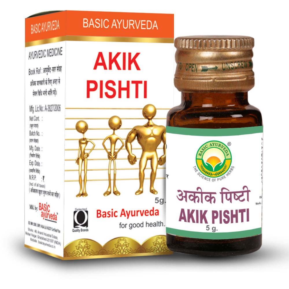 Basic Ayurveda Akik Pishti (5g)