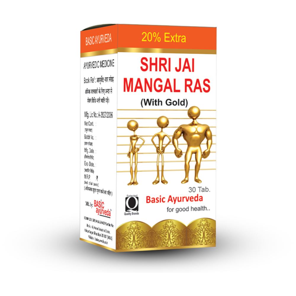 Basic Ayurveda Shri Jai Mangal Ras (30tab)