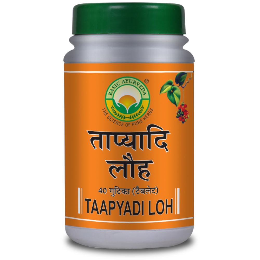 Basic Ayurveda Taapyadi Loh No-1 (40tab)