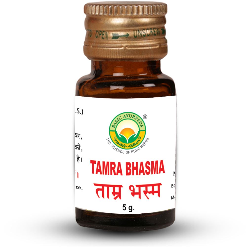 Basic Ayurveda Tamra Bhasma (5g)