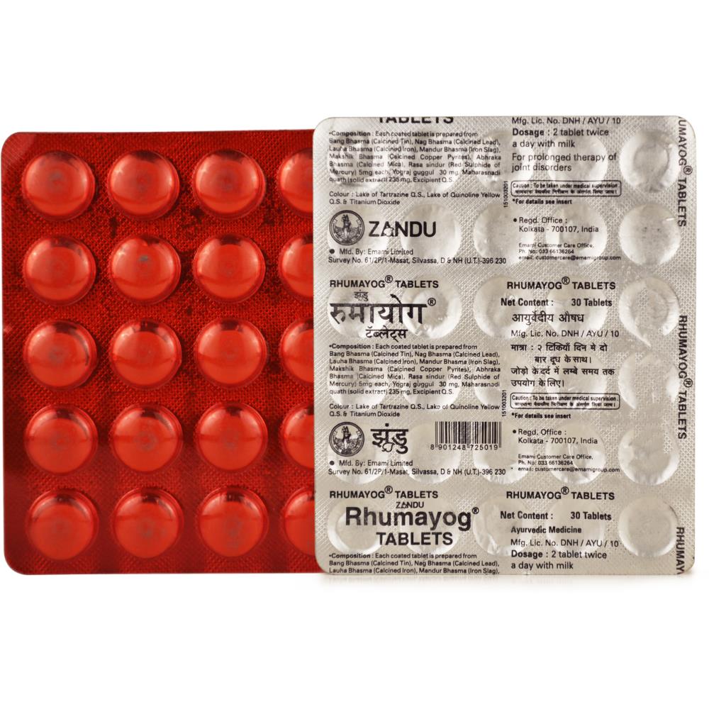 Zandu Rhumayog Tablets (30tab)
