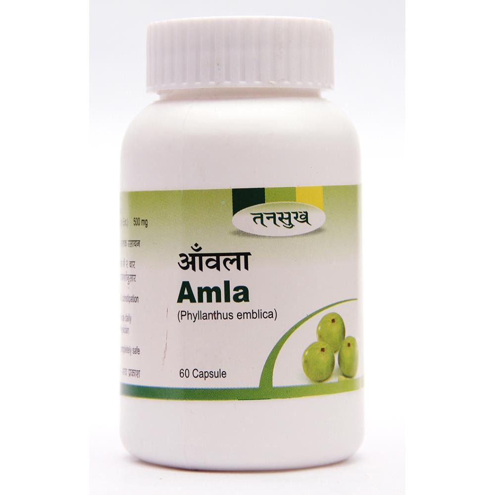 Tansukh Amla Capsules (60caps)