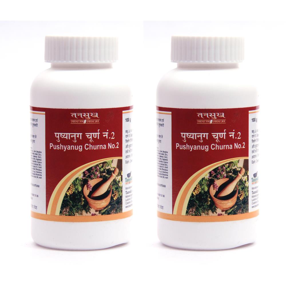 Tansukh Pushyanug No 2 Churna (100g, Pack of 2)