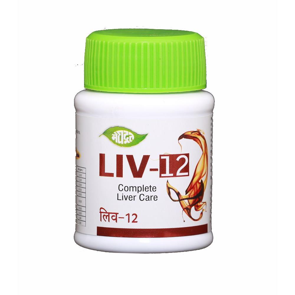 Meghdoot Liv-12 Tablets (50tab)