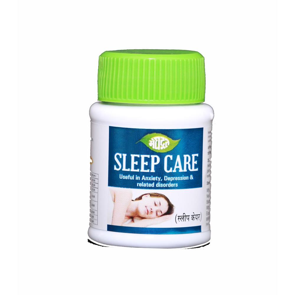 Meghdoot Sleep Care Tablets (50tab)
