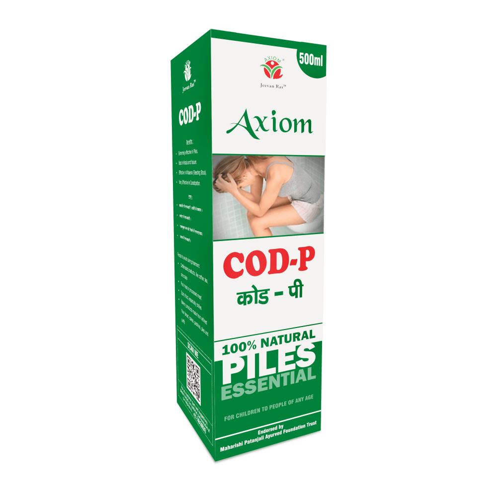 Axiom Cod-P (500ml)