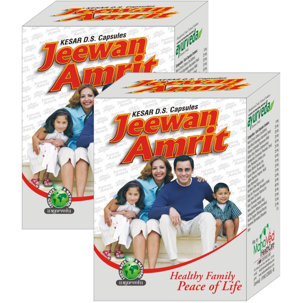 Mahaved Jeewan Amrit Capsule  (50caps, Pack of 2)