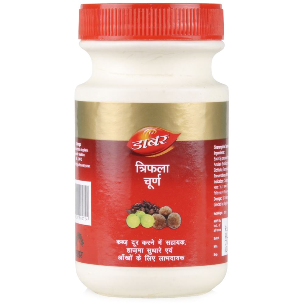 Dabur Triphala Churan (120g) Dabur Triphala Churan (120g)