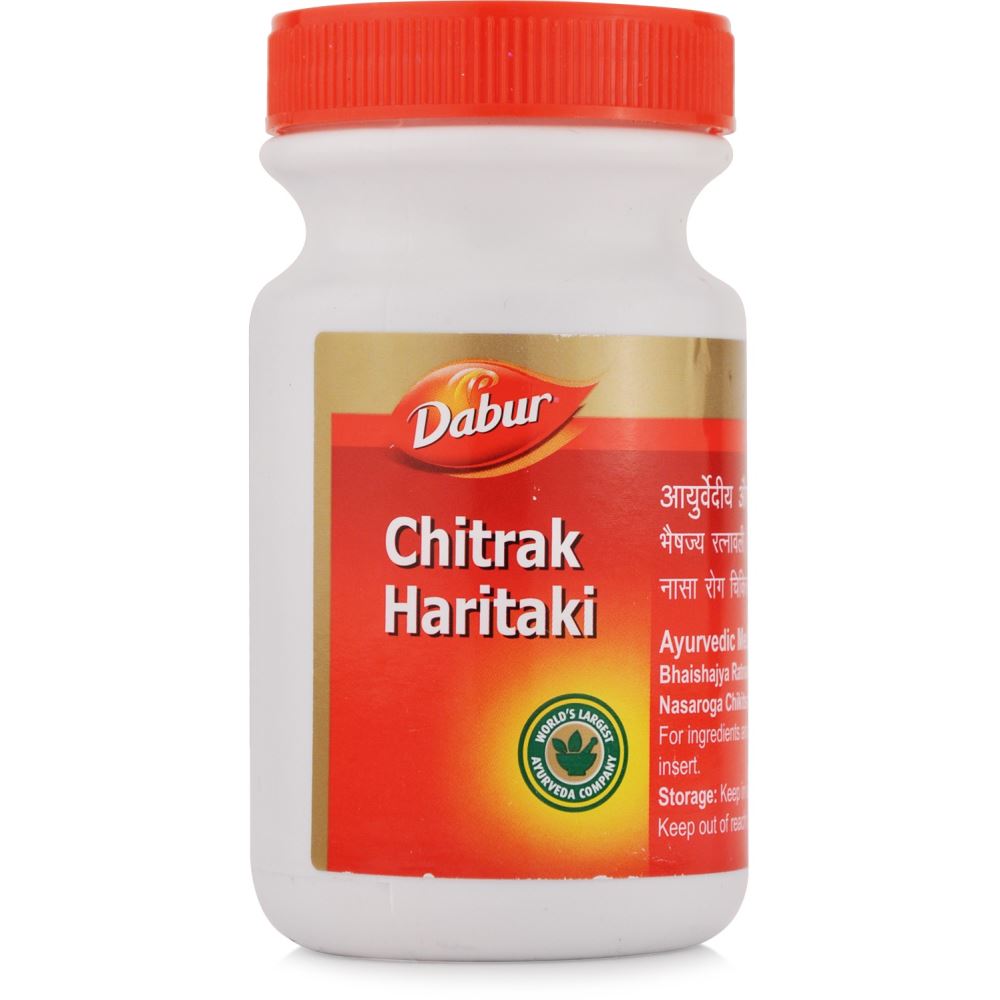 Dabur Chitrak Haritaki (250g) Dabur Chitrak Haritaki (250g)
