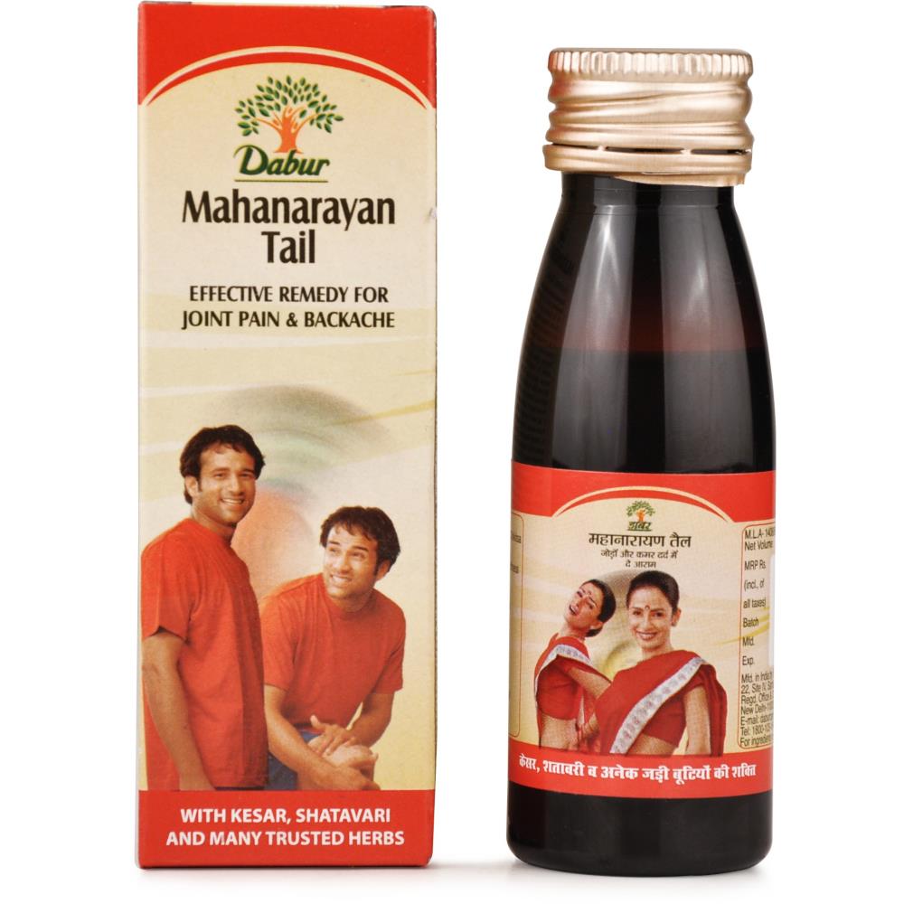 Dabur Mahanarayan Tail (50ml)