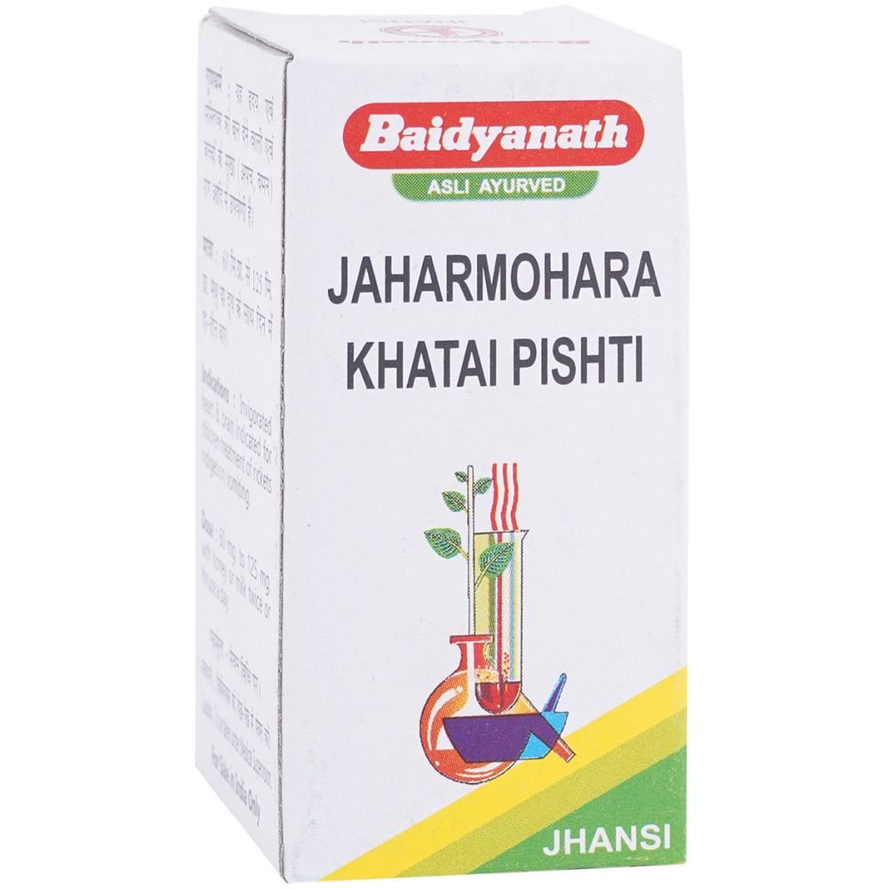 Baidyanath Jaharmohara Khatai Pishti (10g)