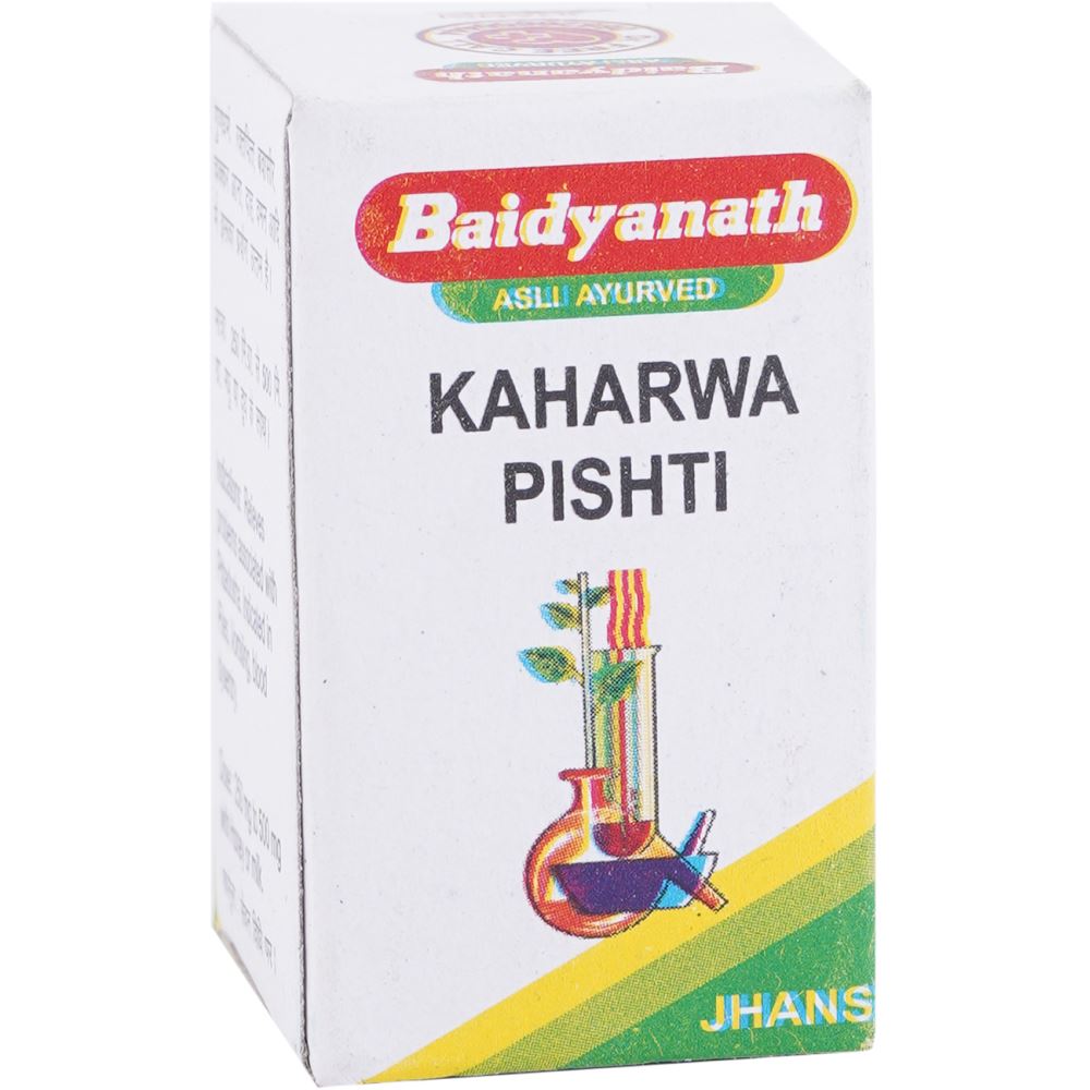 Baidyanath Kaharwa Pishti (2.5g) Baidyanath Kaharwa Pishti (2.5g)