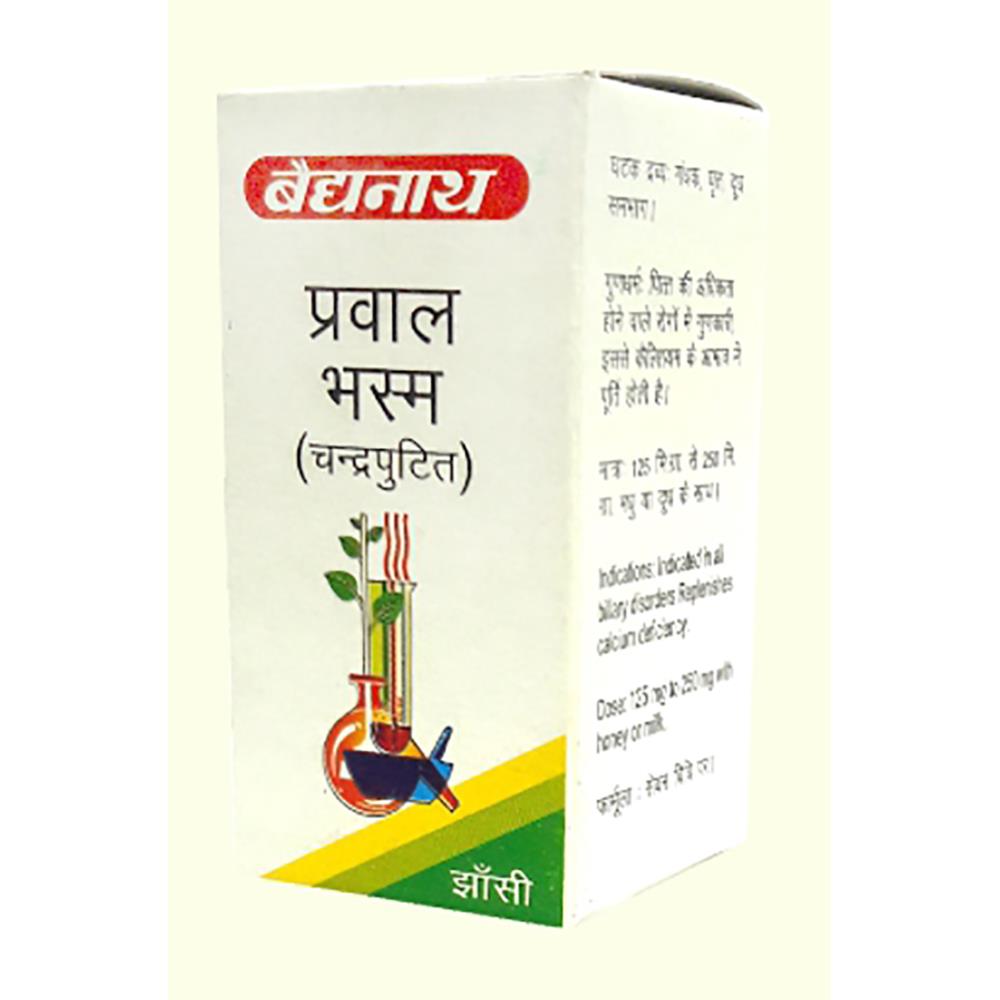 Baidyanath Prawal Bhasma (Chandraputi) (10g)