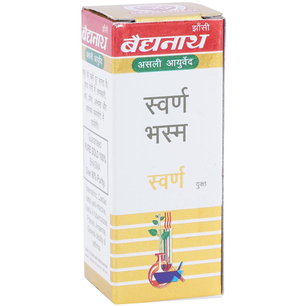 Baidyanath Swarna Bhasma (1g) Baidyanath Swarna Bhasma (1g)