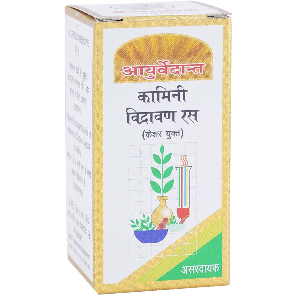 Baidyanath Kamini vidravan Ras (Kesar Yukt) (10g) Baidyanath Kamini vidravan Ras (Kesar Yukt) (10g)