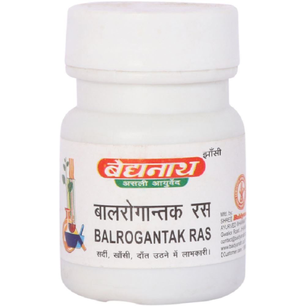 Baidyanath Balrogantak Ras (5g)