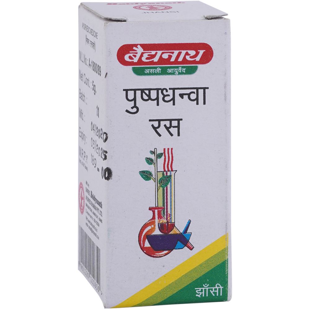 Baidyanath Puspadhanwa Ras (5g)