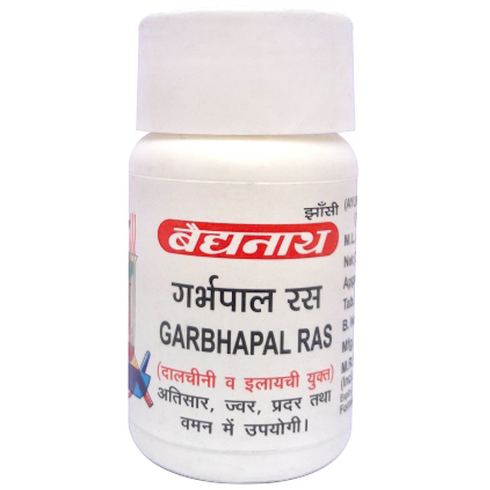 Baidyanath Garbhapal Ras (80tab)