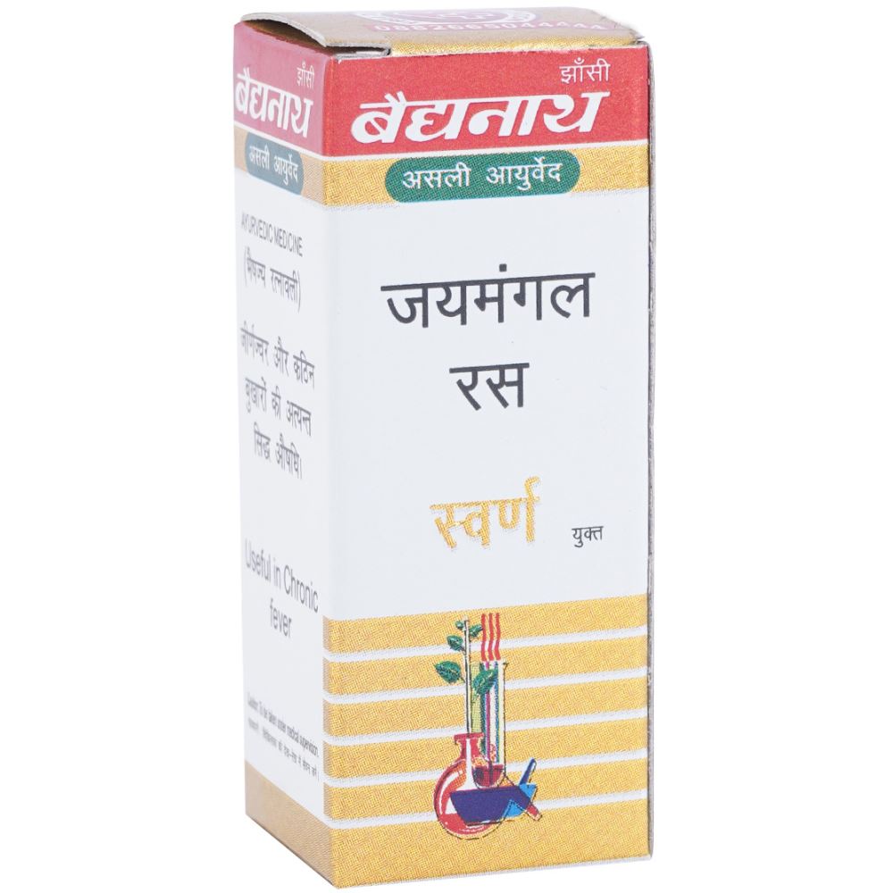 Baidyanath Jaimangal Ras (Swarna Yukta) (5tab) Baidyanath Jaimangal Ras (Swarna Yukta) (5tab)