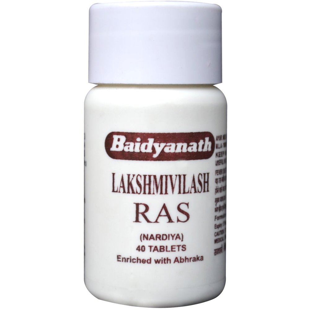 Baidyanath Laxmivilas Ras (Nardiya) (40tab)