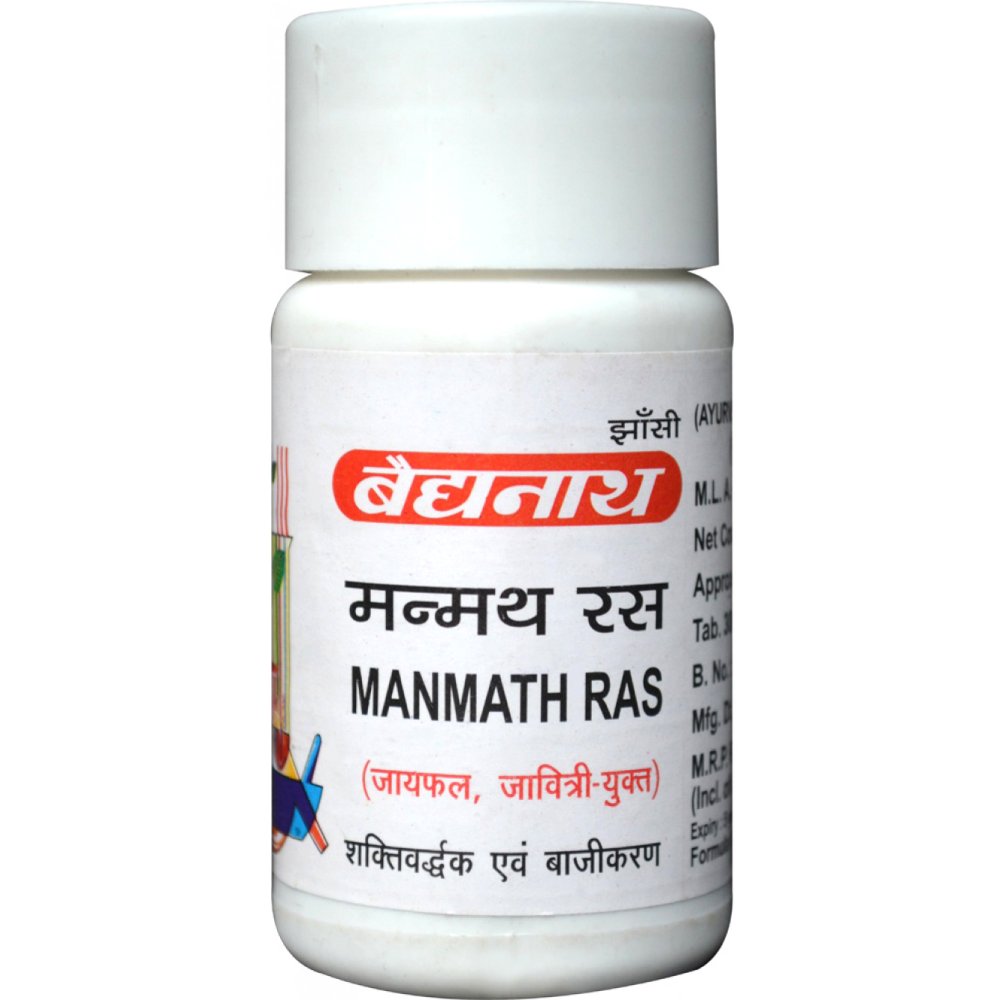 Baidyanath Manmath Ras (40tab)