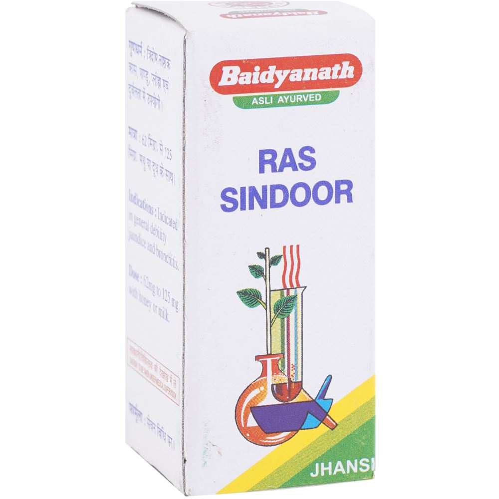 Baidyanath Ras Sindoor (2.5g) Baidyanath Ras Sindoor (2.5g)