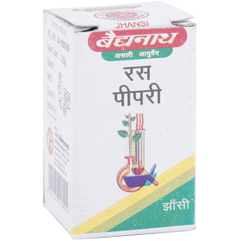 Baidyanath Ras Pipari Ras (2.5g)