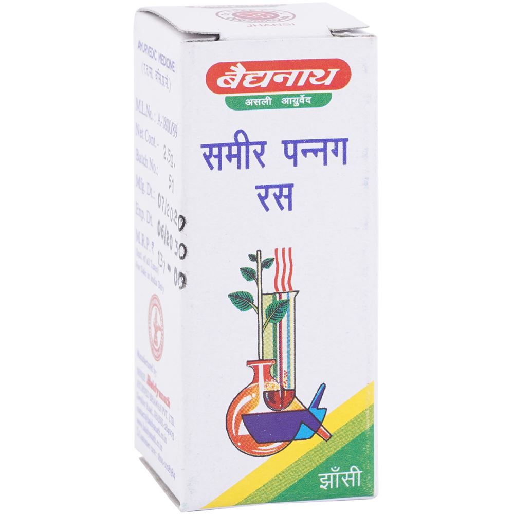 Baidyanath Samir Pannag Ras (2.5g) Baidyanath Samir Pannag Ras (2.5g)