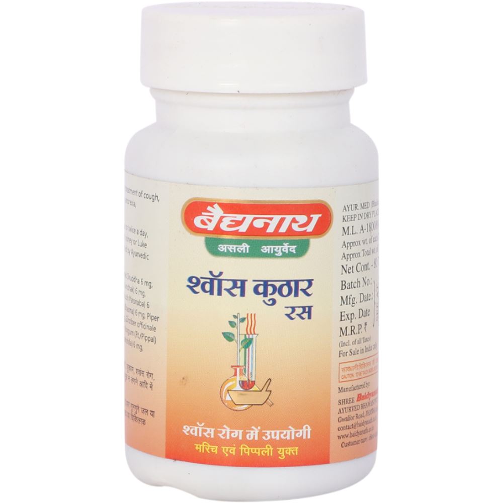 Baidyanath Shwas Kuthar Ras (80tab)