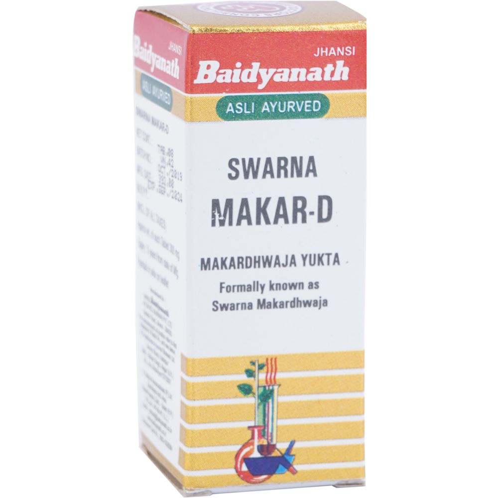 Baidyanath Swarna Makar - D (Swarna Kesar Yukta) (8tab)