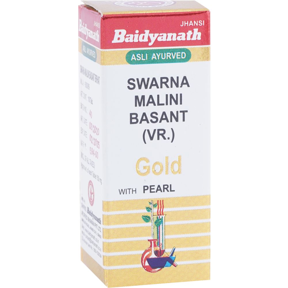 Baidyanath Swarna Malinibasant Ras (Brihat) (10tab)