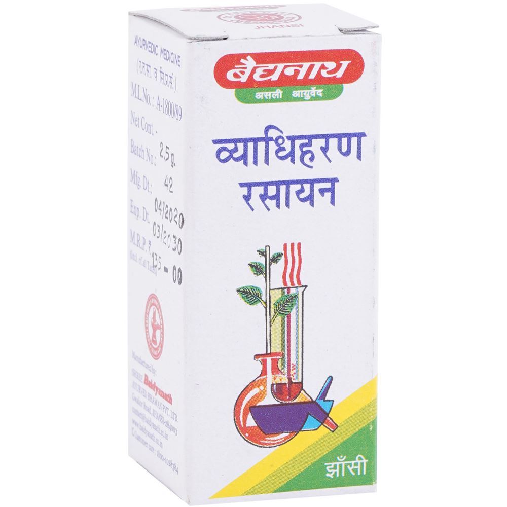 Baidyanath Vyadhiharan Rasayan (2.5g) Baidyanath Vyadhiharan Rasayan (2.5g)