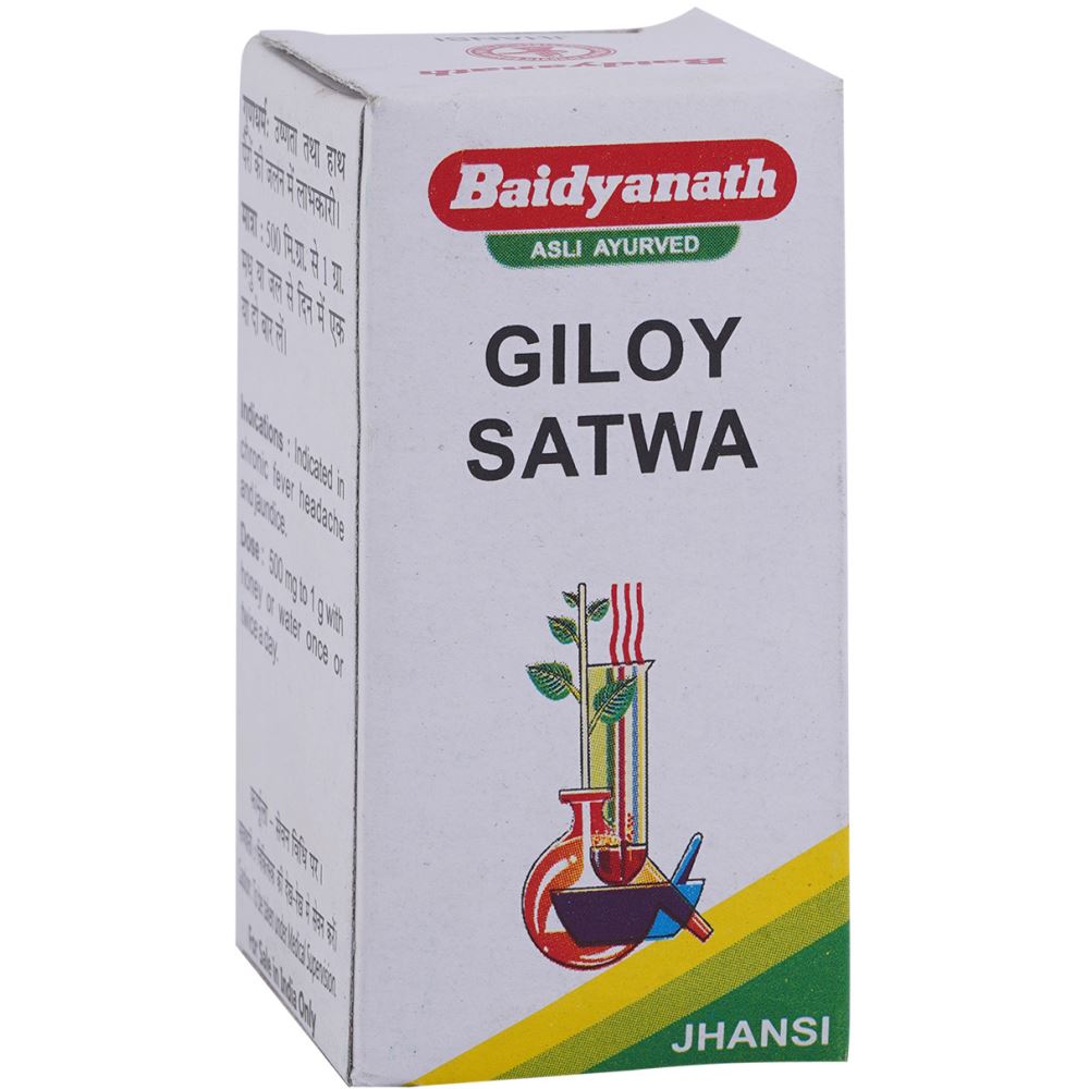 Baidyanath Giloy Satva (10g) Baidyanath Giloy Satva (10g)