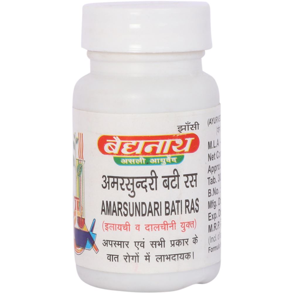 Baidyanath Amar Sundari Vati (40tab)