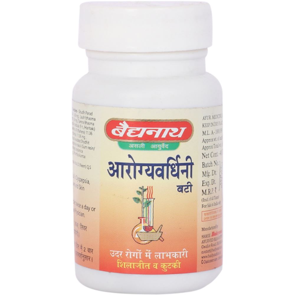 Baidyanath Arogyawardhini Bati (40tab)