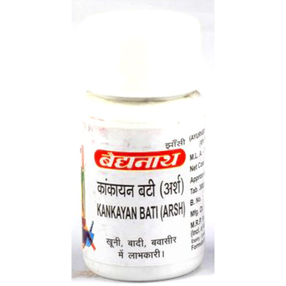 Baidyanath Kankayan Vati (Arsh) (40tab)