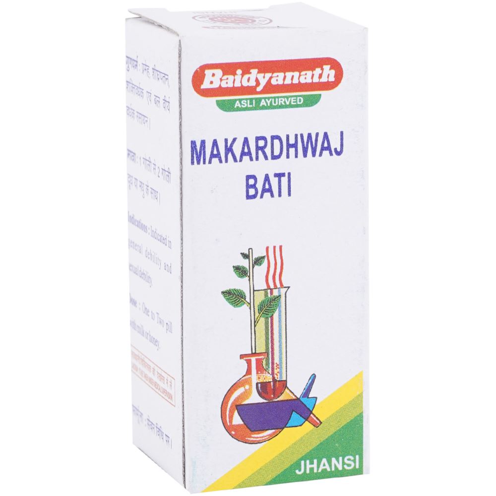 Baidyanath Makardhwaj Bati (5g)