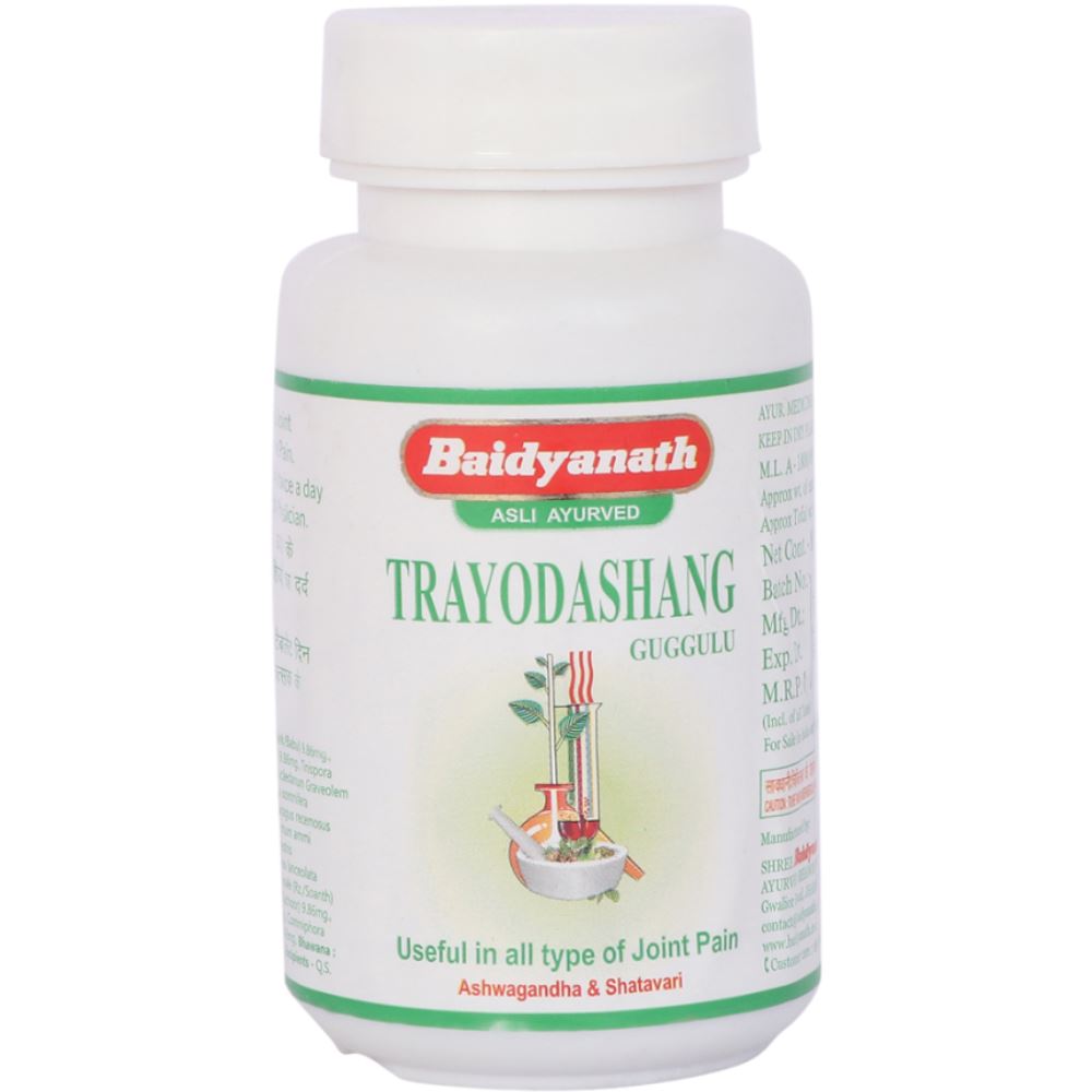 Baidyanath Trayodashang Guggulu (80tab)