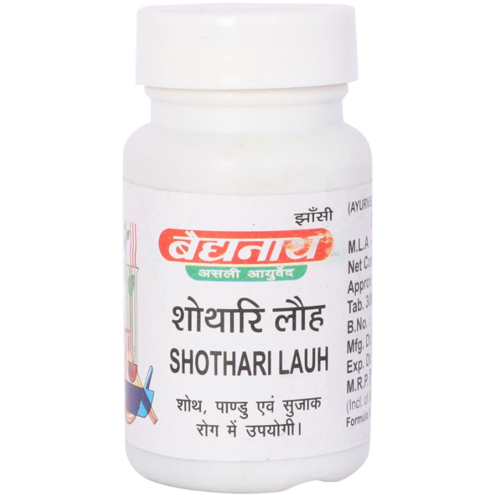 Baidyanath Shothari Lauh (40tab) Baidyanath Shothari Lauh (40tab)