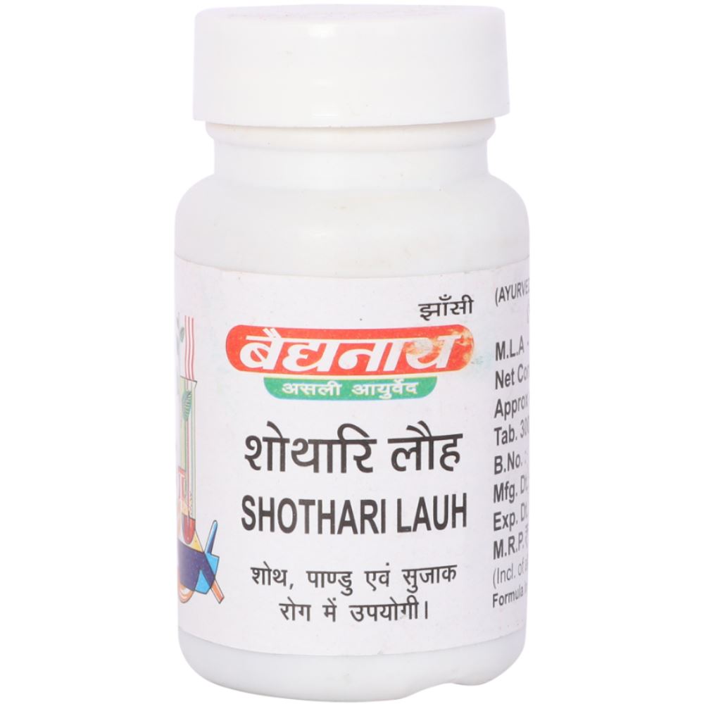 Baidyanath Shothari Lauh (40tab)